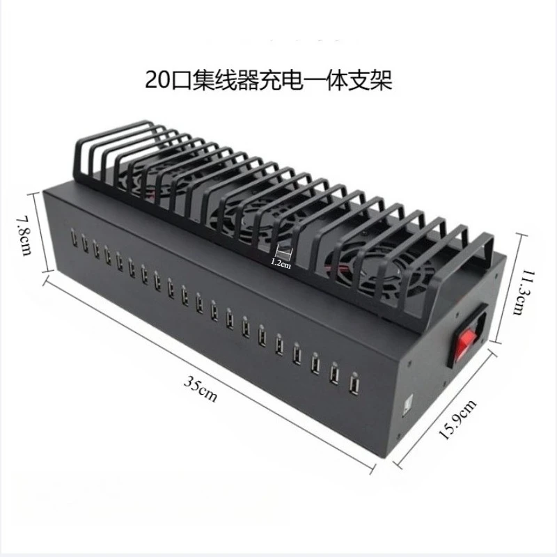 30 40 Port,Multi Port USB Charger Hub Desktop Charging Station One Piece Split Design For Multiple Devices
