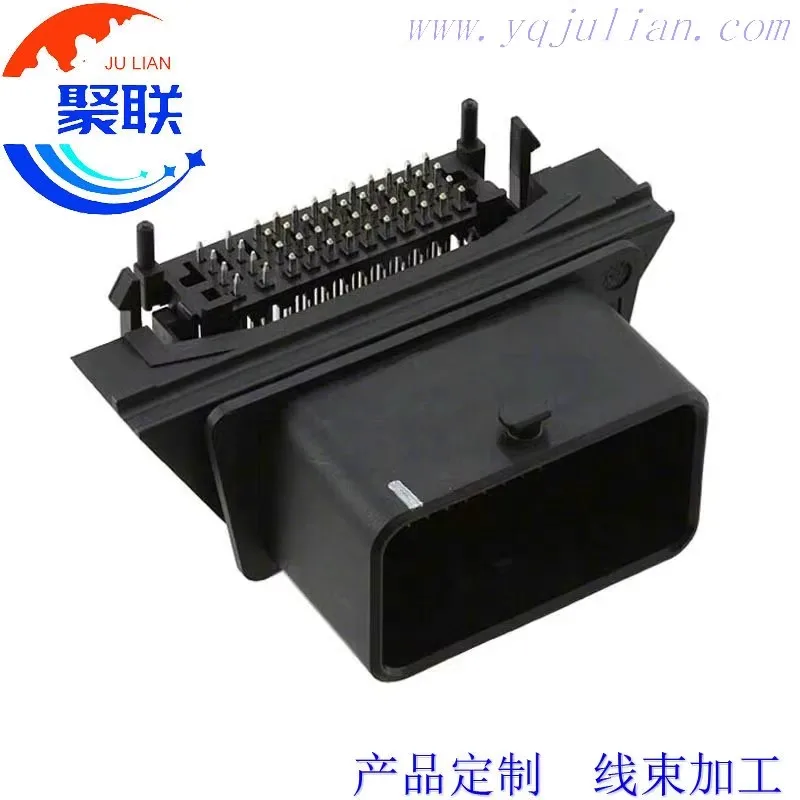 1set 48pin PPI0001494 PPI0001495 Automotive Controller Wire Harness Connector 500762-0481 48 Hole Including Pin Or Wires 20cm