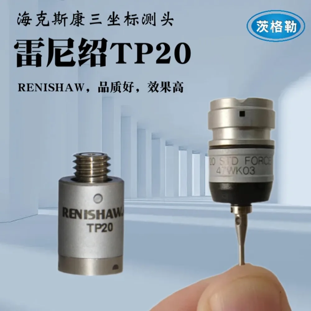 Module A-1371-0270 Probe Sensor Renishaw TP20 Suction Cup Sirui Coordinate Standard Force