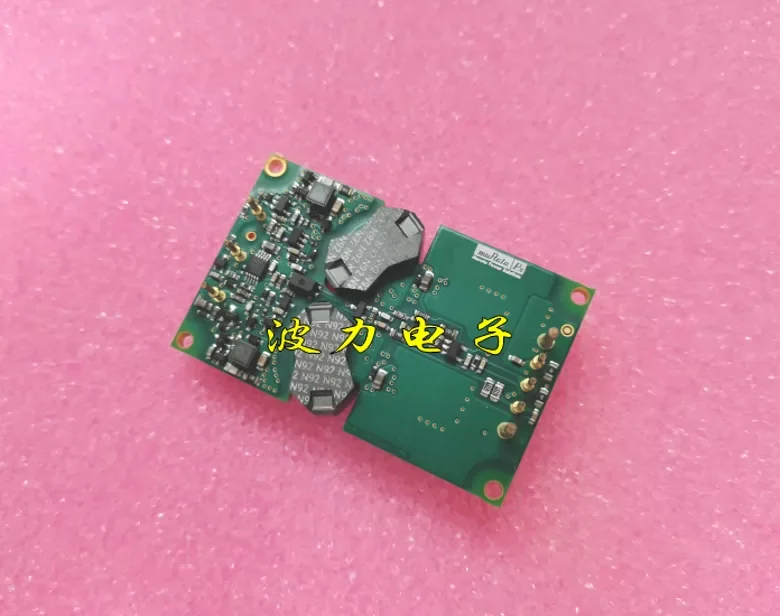 UVQ-48/2.5-D24N-C 24V to 48V2.5A with switch control power module