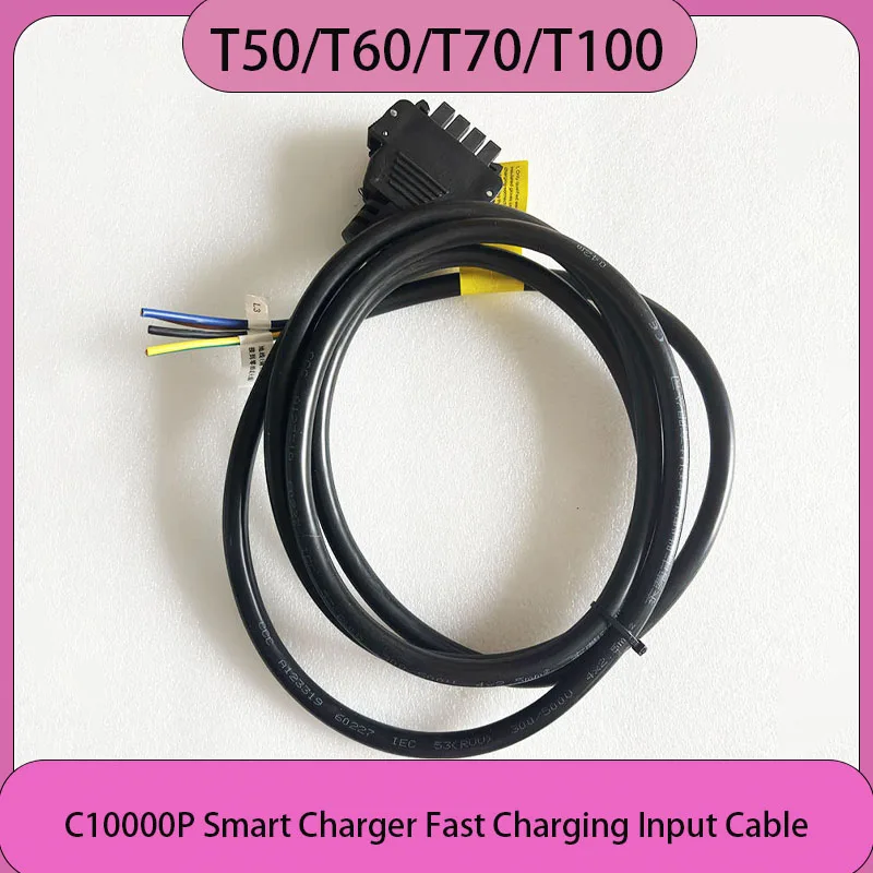 

Новый умный зарядный кабель T50 T60 T70 T100 C10000P для быстрой зарядки, запчасти для сельскохозяйственных дронов Agras для защиты растений