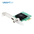 UC3250HS