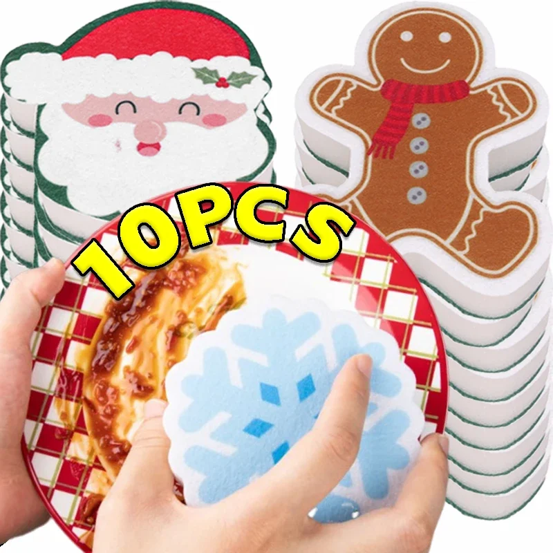 10/1PCS Christmas Cleaning Sponge Rubs Santa Snowman Xmas Tree Shape Dish Brushes Dishcloth Kitchen Bathroom Cleaning Supplies