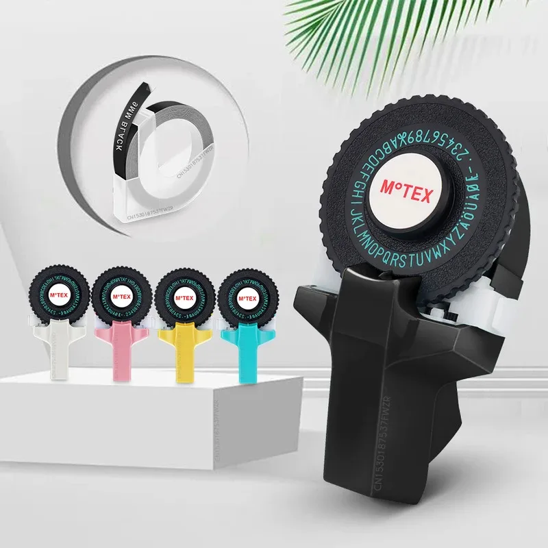 Portable 3D Embossi… - image