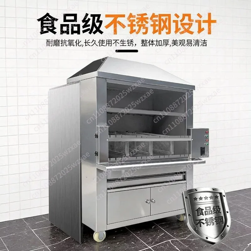High-quality commercial barbecue equipment Multifunctional vegetable grill fish machine