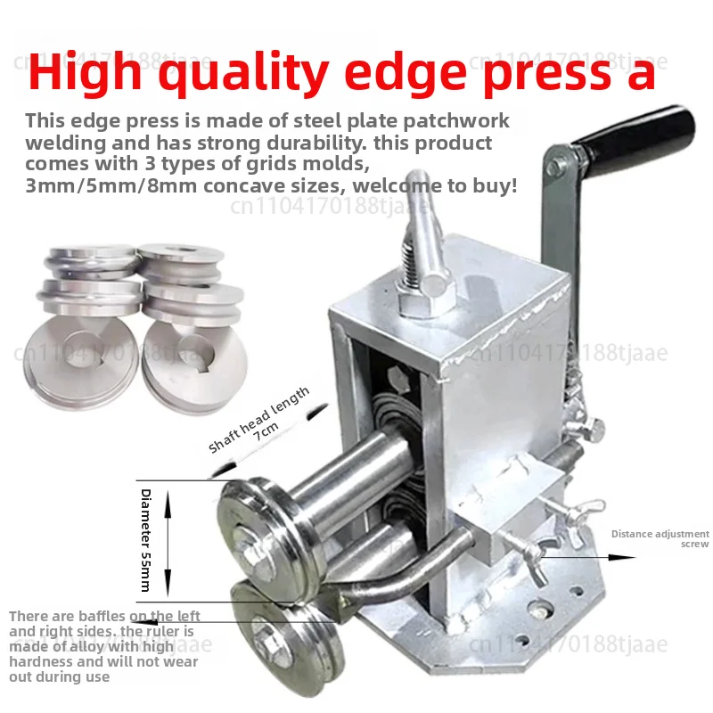 Manual Rolling Machine, White Iron Sheet Edge Pressing Machine, Stainless Steel