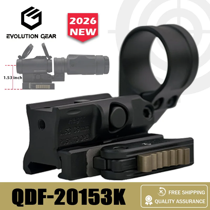 

EvolutionGear 2026 НОВИНКА QDF-20153K Гибридное крепление QDP высотой 39 мм (1,53 дюйма) для коллиматорного прицела и увеличителя 3X-C 3XMAG