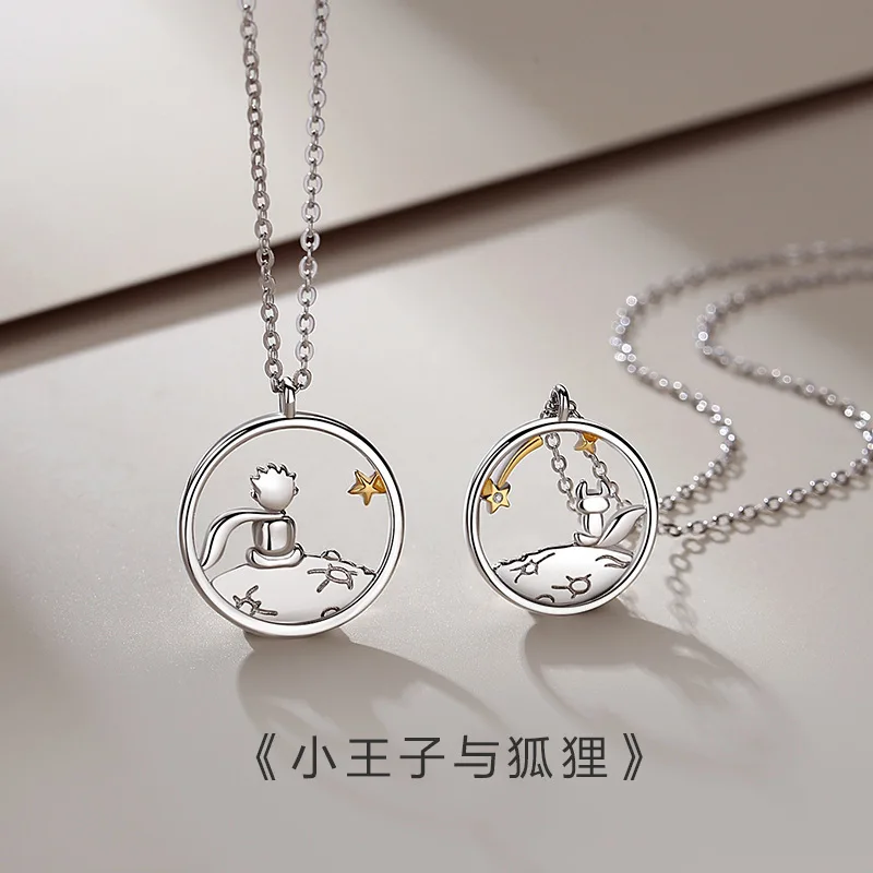 

The Little Prince and Fox Lover Necklace Cartoon Character Meteor Pendant Original Pure Silver Sweater Chain Kids Birthday Gifts