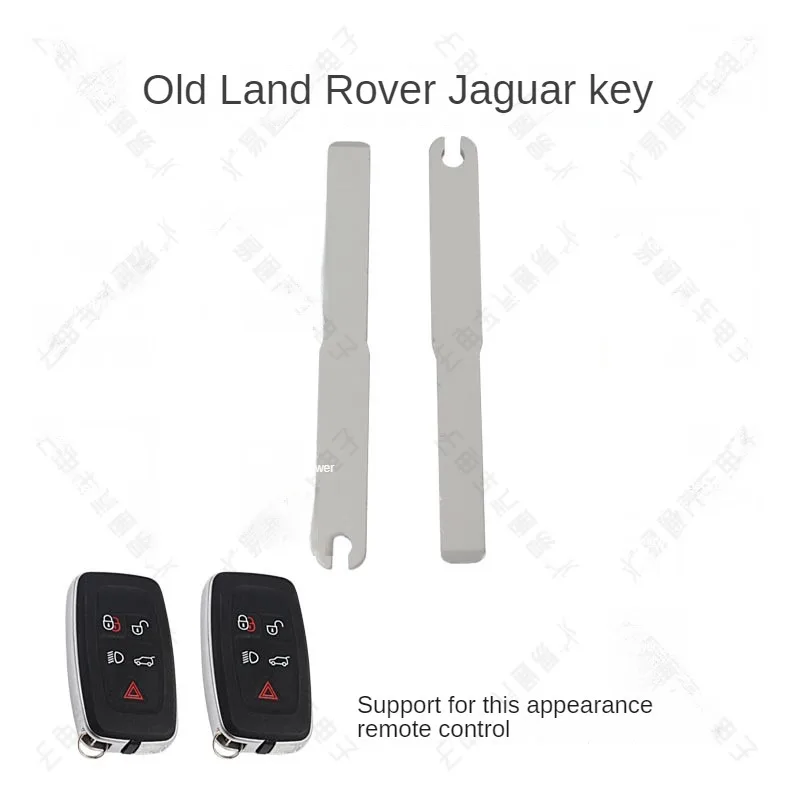 

For old smart card small key jaguar and land rover evoque aurora land rover mechanical emergency remote control key