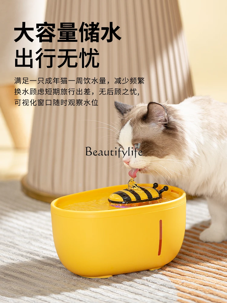 Pet Cat Automatic Water Dispenser Automatic Circulation Flow Feeding Drinking Water Apparatus Mute Water Bowl