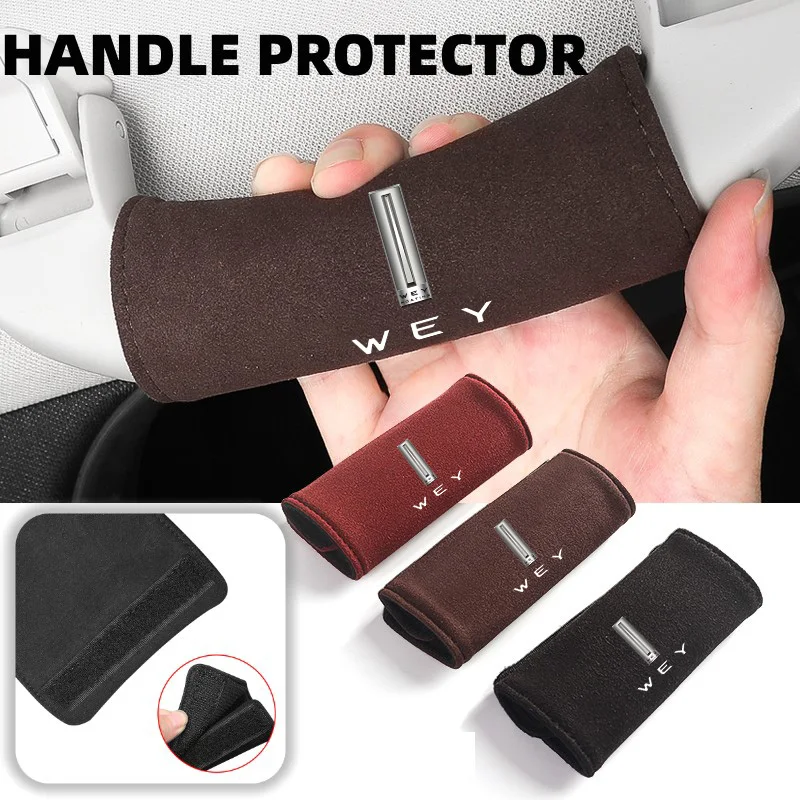 2 шт., замшевые защитные перчатки для крыши автомобиля