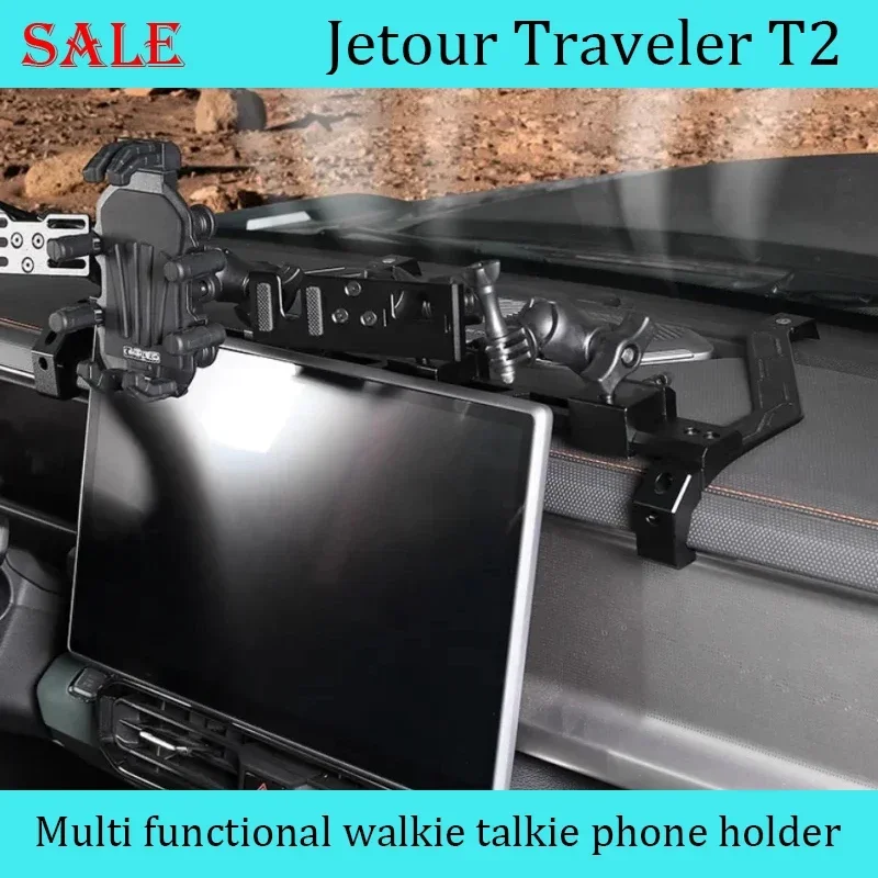 

Fit for JETOUR Traveler T2 2023 Central Control Instrument Panel Integrated Bracket Multi-function Intercom Mobile Phone Bracket