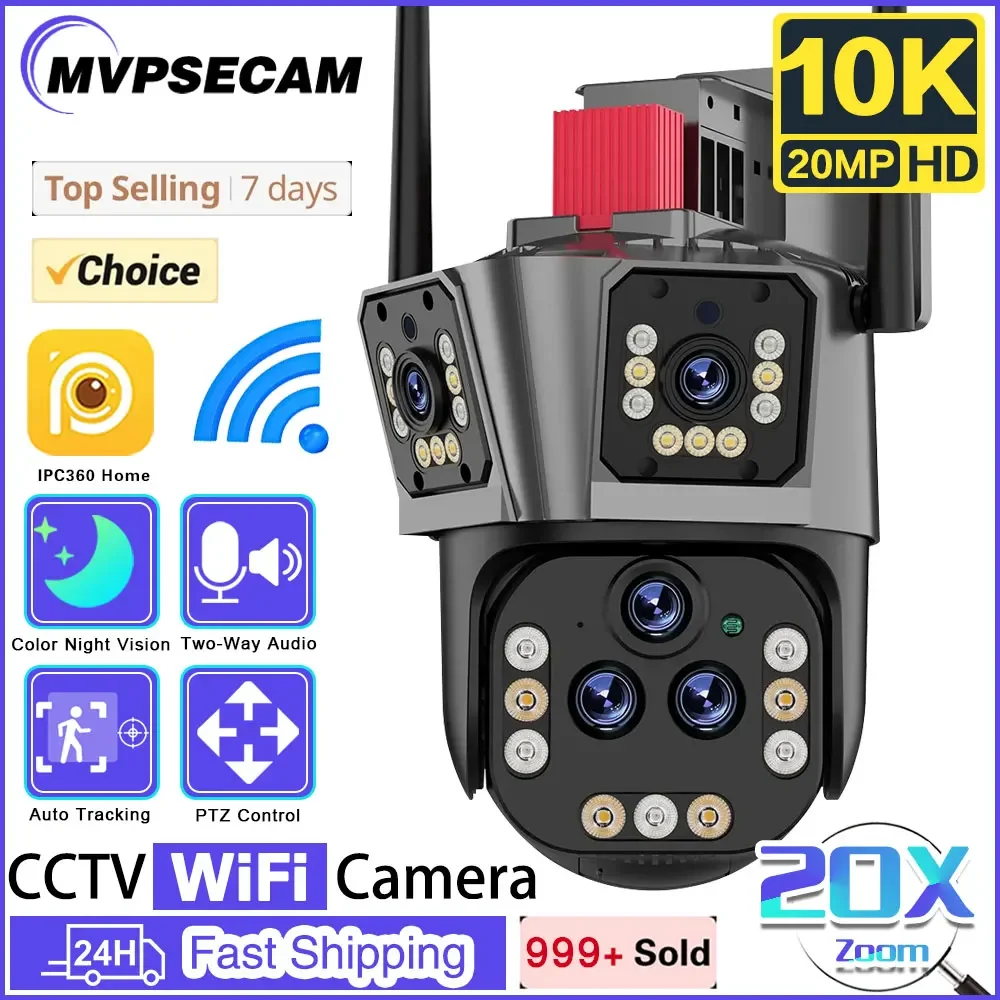 10K 20MP Wifi Camera Buitenbewakingscamera 20X Optische Zoom Vijf Lens IP Camera Auto Tracking Nachtzicht IPC360 thuis Cam