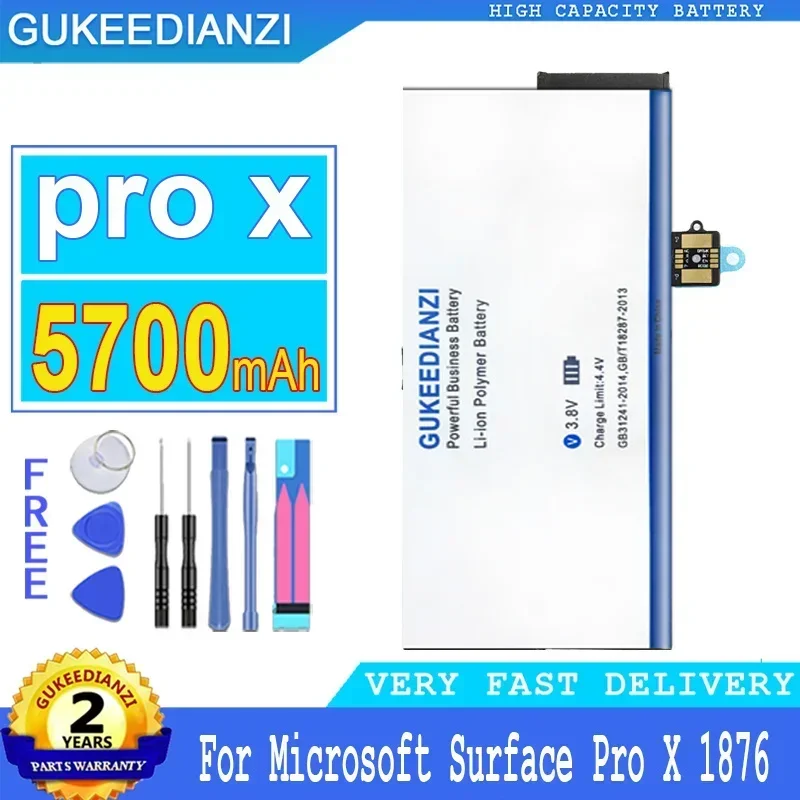 

Аккумулятор для ноутбука высокой емкости 5700 мАч для Microsoft Surface Pro X 1876