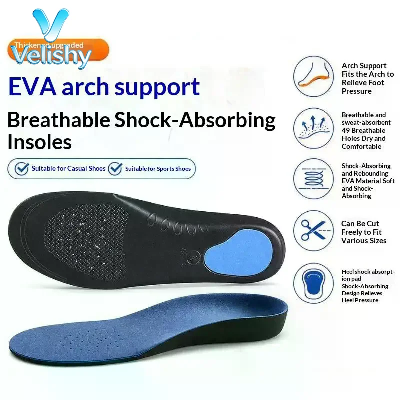 3D Plush Cloth Orthotic Insoles 2Pcs Arch Support Foot Pads for Office Workers All Day Standing