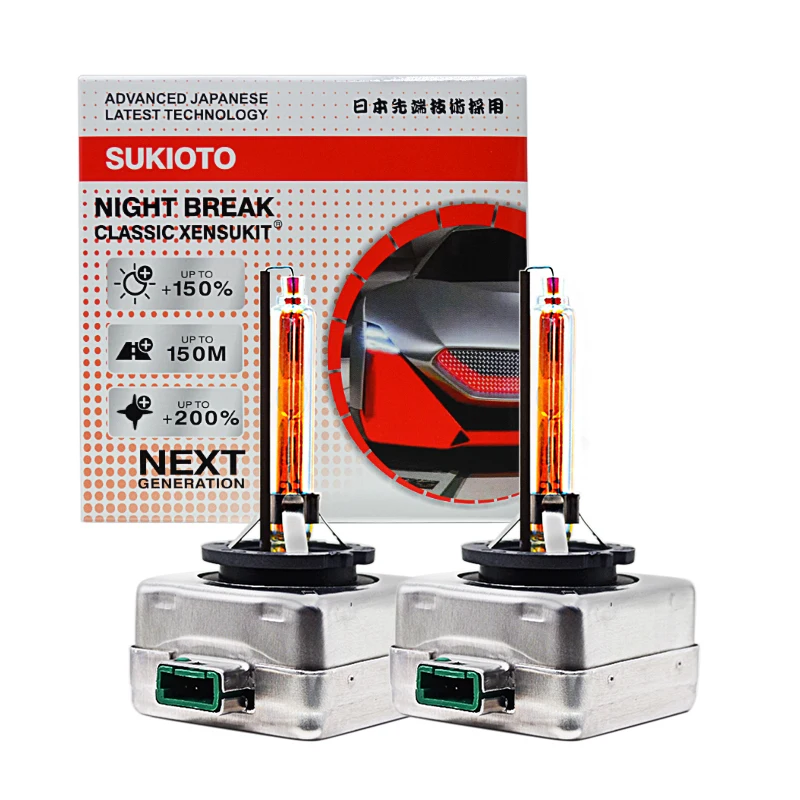 

2PCS SUKIOTO CLASSIC XENSUKIT D3S 3000K HID Xenon Bulb 35W D3S Yellow White Blue Xenon Light D1S 3000K Car Headlight Lamp Bulb