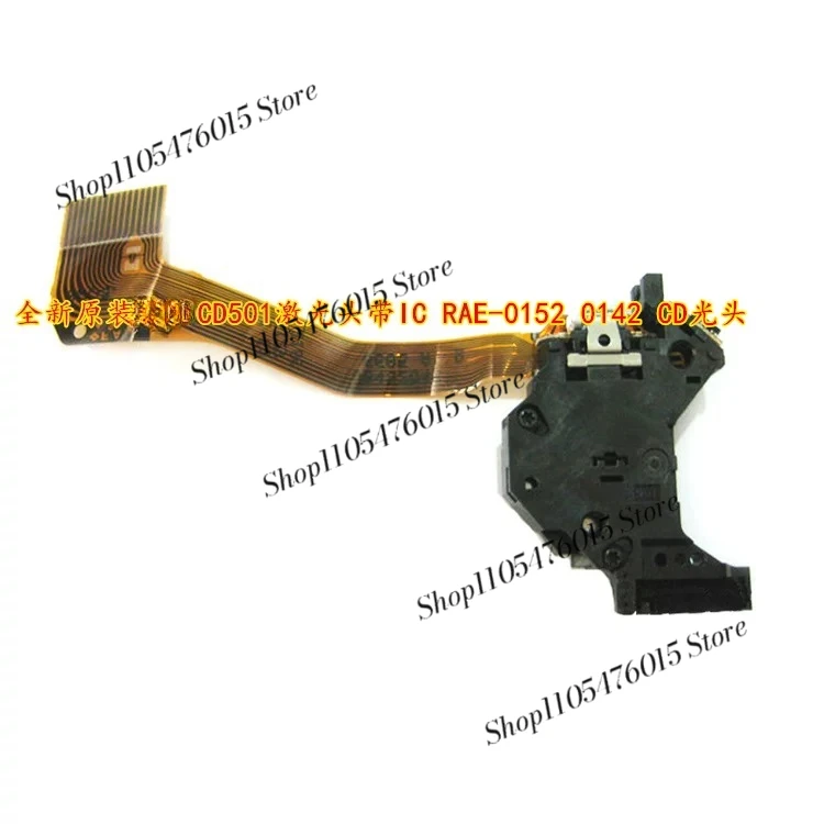 Brand New Original For Panasonic CD 501 502 Laser Head With IC RAE-0152 RAE-0142 RAE-501 Optical Pickup Replacement Parts