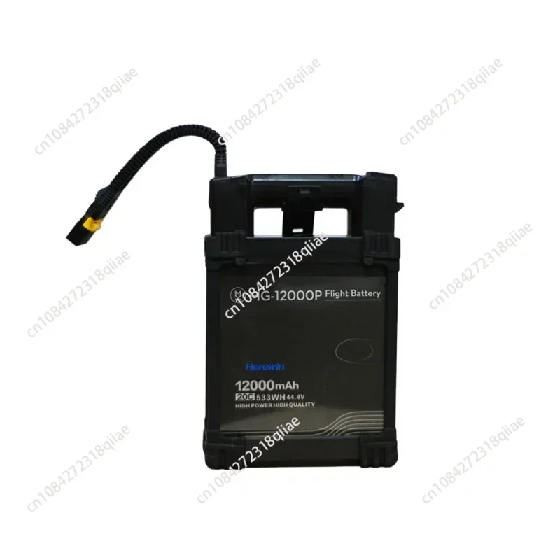 MG-12000P MG-1 MG-1S/MG-1P Battery