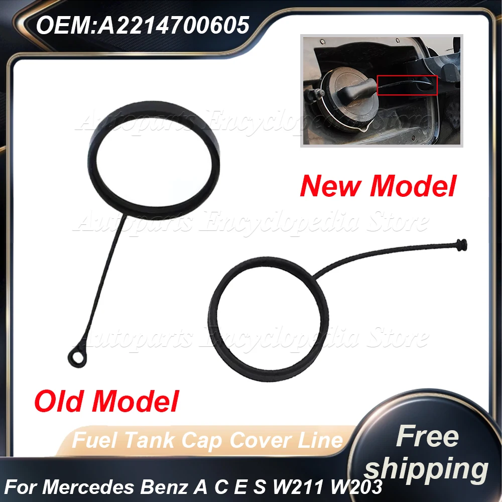 سيارة خزان الوقود غطاء تغليف خط الفرقة الحبل سلك كابل البنزين الديزل حبل لمرسيدس بنز C E A S الفئة W211 W212 W203 2214700605