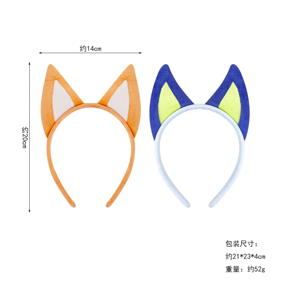 Novelty Halloween Animal Ears and Tail Set Holiday Masquerade Headband Nose Tail Bow Tie Dog Cosplay Costume for Kids and Adults