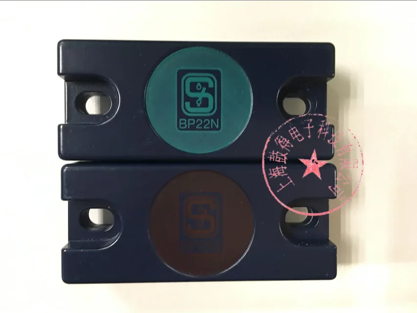 

BP 22N (S) safety magnet brand new genuine product