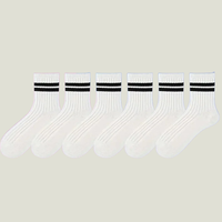 6/12 Pairs 2024 New Top Quality Men's Stripe Round Neck Socks Breathable Ball Sports Middle-Tube Socks Women Cotton Simple Socks