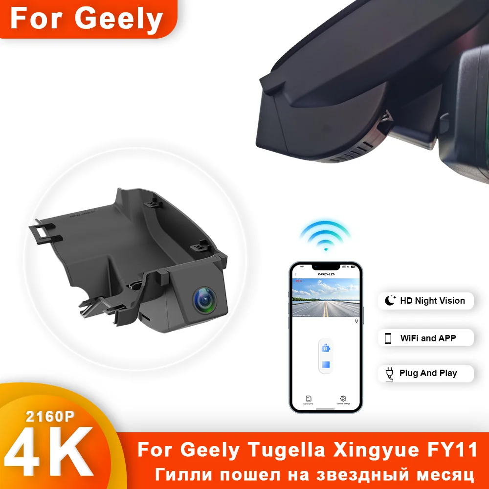 

Customized 4K HD 2160P Plug and play Dash Cam For Geely Tugella Azkarra Xingyue FY11 Front and Rear WIFI Car Dvr Dashcam