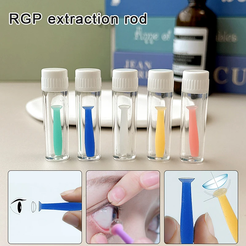 ที่ใส่คอนแทคเลนส์ซิลิโคนขนาดเล็กสำหรับผู้ชายและผู้หญิงถ้วยดูดสำหรับอุปกรณ์กำจัดใส่คอนแทคเลนส์ขนาดเล็ก