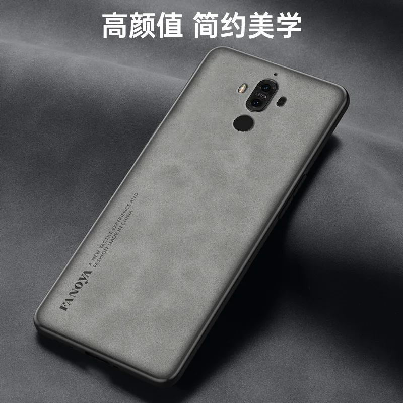 For Huawei Mate 9 MHA-L29 MHA-L09 Case PU Leather Surface Hard PC Back Cover Shockproof Matte Phone Case for Huawei Mate 9 Mate9