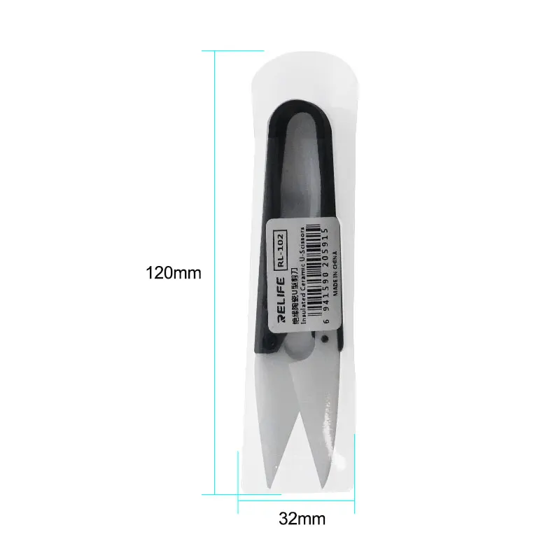 RELIFE RL-102 Insulated ceramic U-shaped scissors Suitable for mobile phone repairs, cutting battery cables, etc.