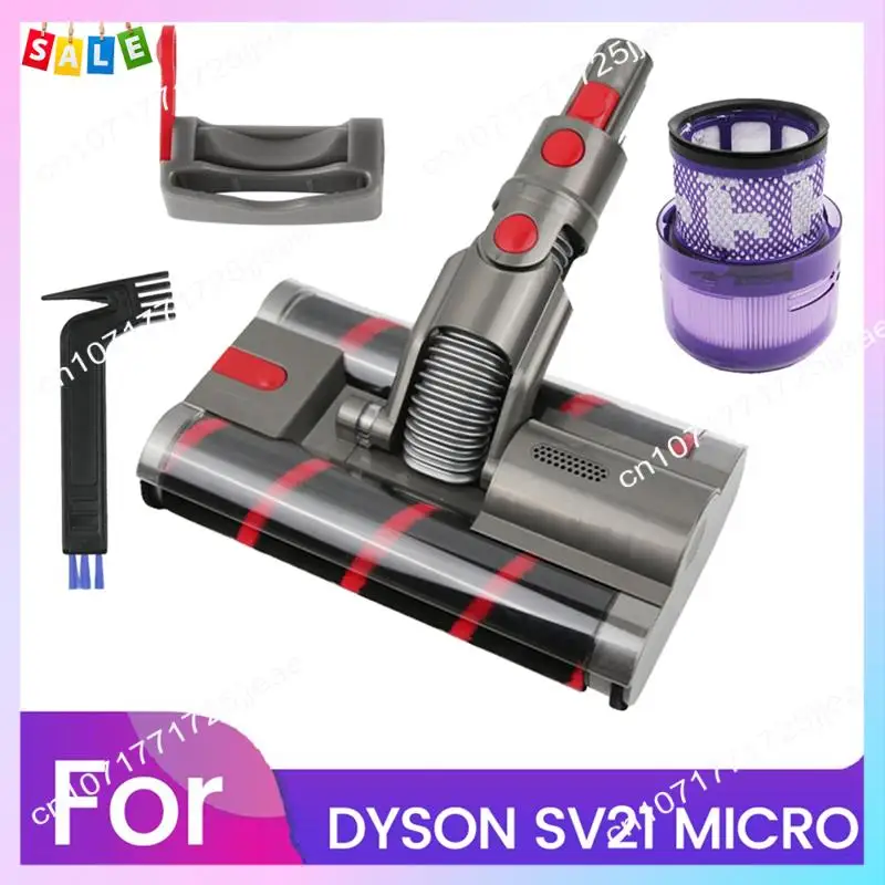 

B66C For DYSON SV21 MICRO Vacuum Repairs Parts Replacement Electric Floor Brush Head With Clean Kit