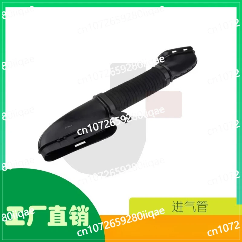 

OE 6260900037 Durable C180 C200 Intake Pipe