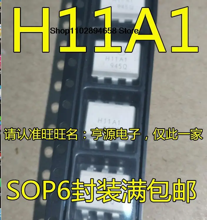 5PCS   H11A1 SOP6 H11A1S /