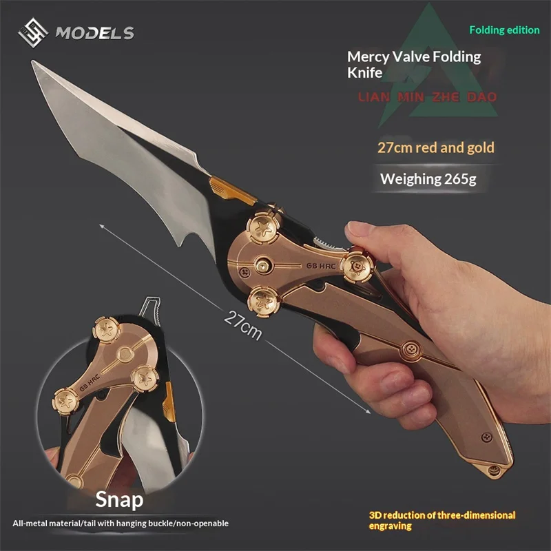 10,63 in Delta Action Folding Version Mitfühlende Falten Katana Messer Spiel Peripheriegeräte Legierung Cosplay Requisiten Ornamente Junge Spielzeug