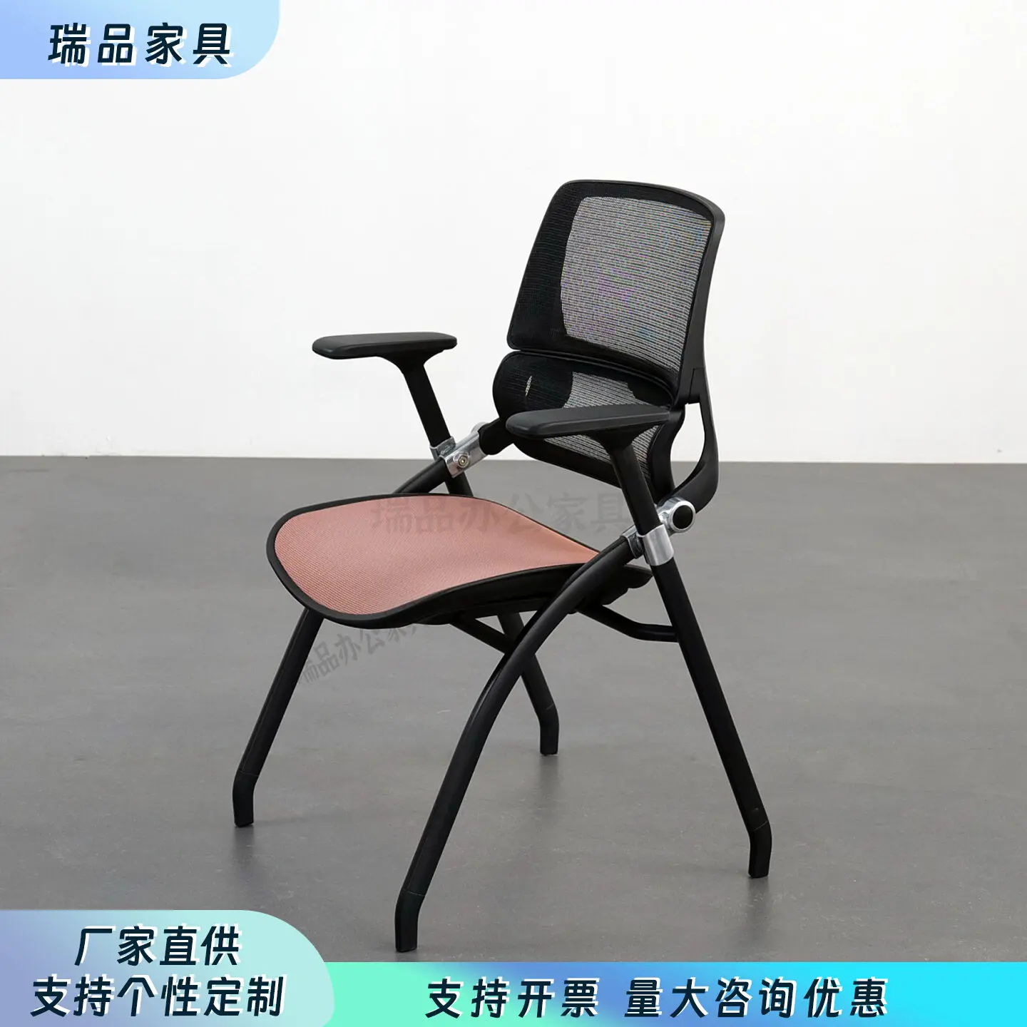Folding Training Chair with Desk Board Conference Chair with Writing Board Ergonomic Double Waist Not Tired for Long Sitting