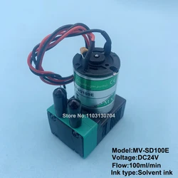 2PCS For Sypda Small Pump 24V 3W 100-200ml/min Diaphragm Pumps of Flora Allwin Witcolor Docan Gongzheng Solvent Inkjet Printer