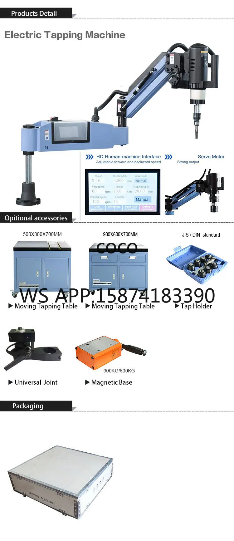 High Precision CNC Servo Electric Tapping Machine Wholesale for Metal Processing