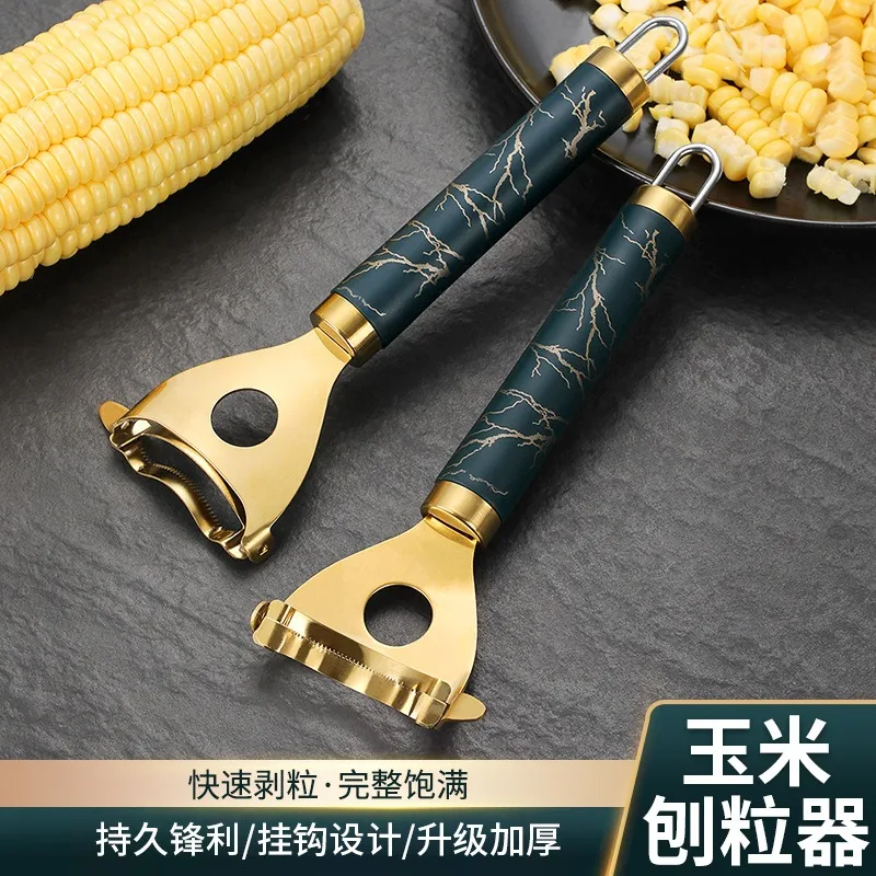 Dual-use creative new thickened stainless steel corn planer household hook golden kitchen gadget corn planer knife