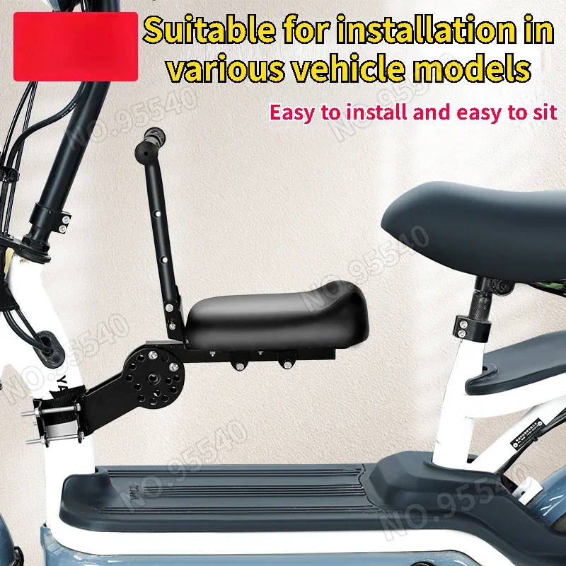 

Electric car child seat front facing, baby's seats motorcycle scooter, foldable safety seat, front seat motorcycle seat