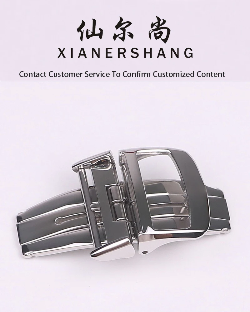 XIANERSHANG Custom J-aeger-LeC-oultre Original Watchbands 12MM 14MM 16MM 18MM Quick Disassembly Stainless Steel Butterfly Buckle