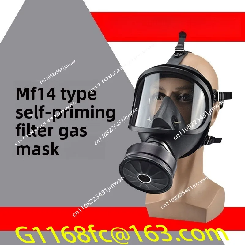 Long Tube MF14 Industrial Anti-virus Full Mask