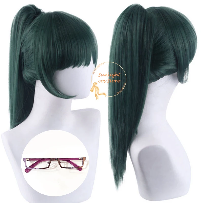 In Stock Anime Zenin Maki Wig Dark Green Maki Zenin Cosplay Wig Long Ponytail Heat Resistant Synthetic Hair Anime Cosplay Props