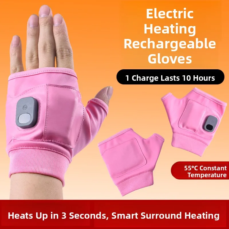 Smart Heated Gloves USB Heating Warm Office Riding Hand Warmers Self Heating Thermal Gloves Fashionable Commuting Mid-thick