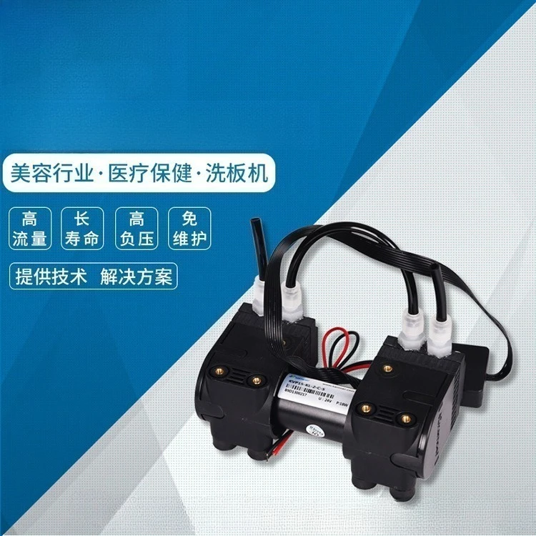 12v air pump Small collection pump 24v self-priming  Bass small air pump Diaphragm  Negative pressure
