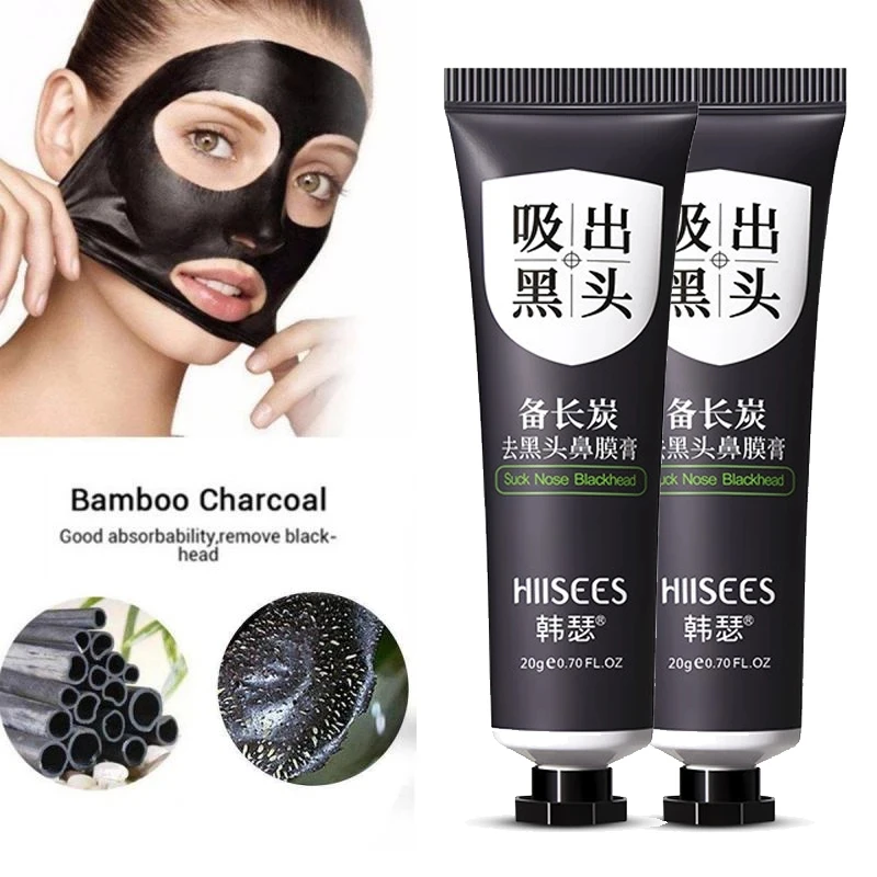 20/40g Nose Blackhead Remover Cream Deep Cleansing Nose Clean Exfoliating Moisturizing Blackhead Removal Shrink Pore Skin Care