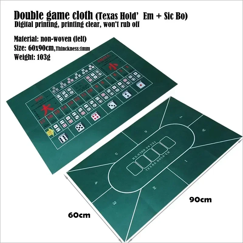 Double-sided Game Tablecloth 90x60cm Texas Hold 'em Poker and Sic Bo Game Non-woven Non-slip Tablecloth Entertainment Accessorie