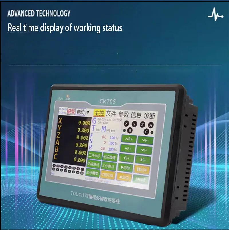 Система ЧПУ CM70S, программируемый G-код, контроллер по 1-6 осям, токарный станок, гибочный станок, ножной станок