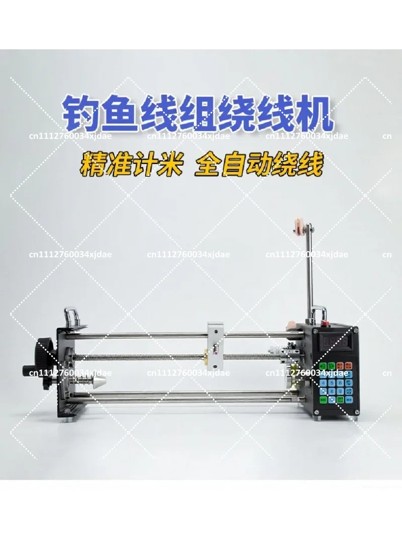 Automatic Electric Winding Machine with Precise Counting for Fishing Coils, Silk and Cotton