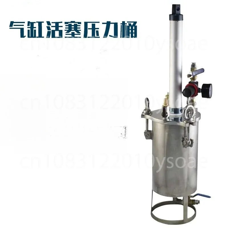 Stainless Steel Piston Pressure Drum Cylinder Piston Glue Filling Butter Pressure Drum