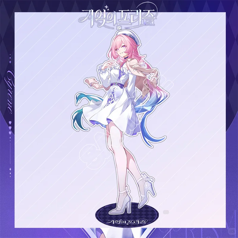 Honkai：Star Rail Cyrene Set Stand  Tiles Keychain pendant Hanging Ornaments Mahjong Tickets Badges Brooch Pin Cosplay Gifts